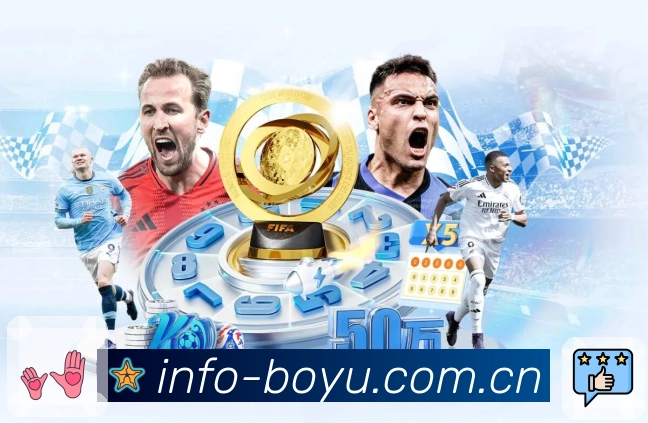 隐私保护认证展示